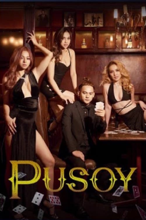 Pusoy (2022) poster - Allmovieland.com Pusoy (2022) poster - Allmovieland.com