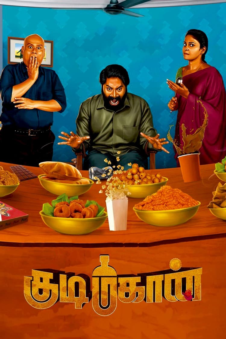 Kudimahaan (2023) poster - Allmovieland.com Kudimahaan (2023) poster - Allmovieland.com