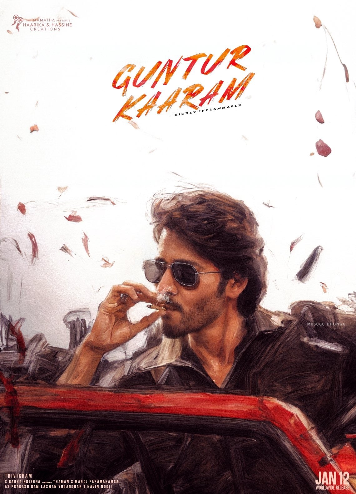 Guntur Kaaram (2024) poster - Allmovieland.com Guntur Kaaram (2024) poster - Allmovieland.com