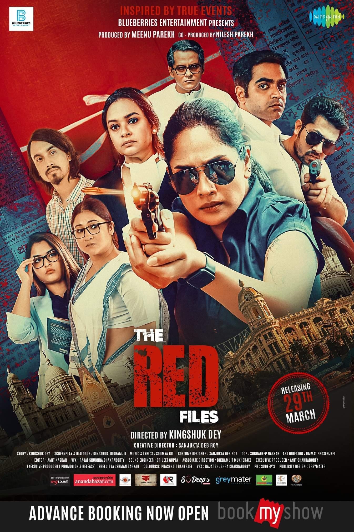 The Red Files (2024) poster - Allmovieland.com The Red Files (2024) poster - Allmovieland.com