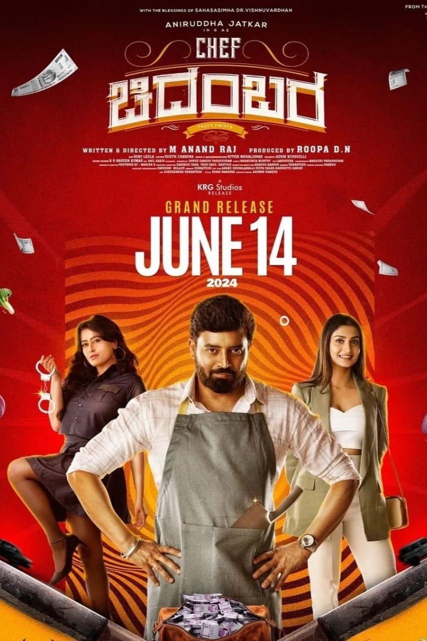 Chef Chidambara (2024) poster - Allmovieland.com Chef Chidambara (2024) poster - Allmovieland.com