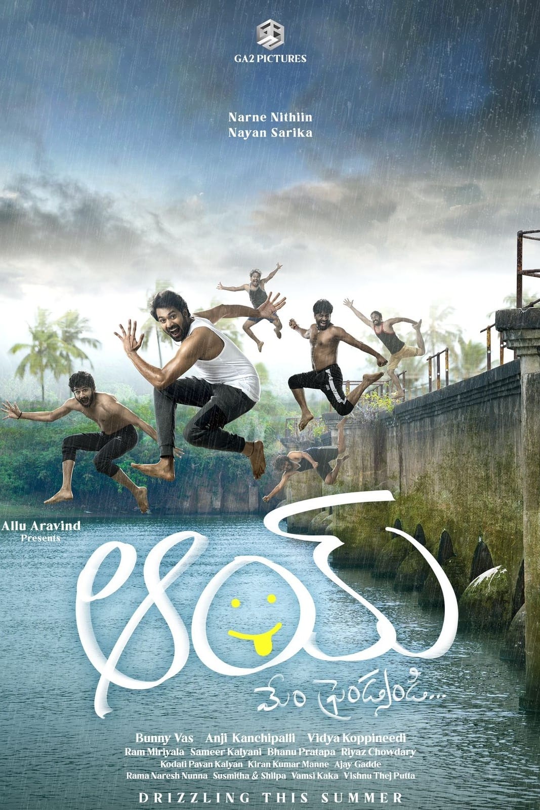 Aay (2024) poster - Allmovieland.com Aay (2024) poster - Allmovieland.com