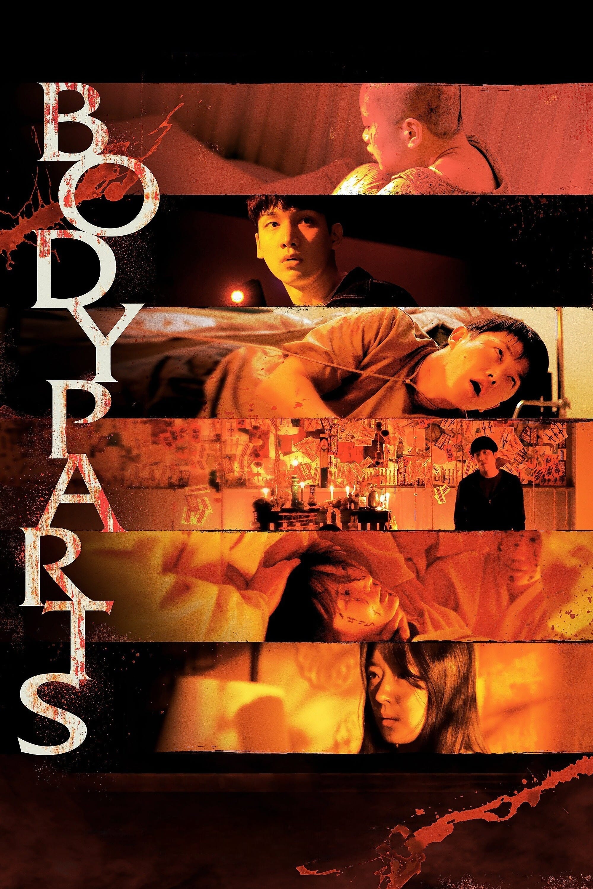 Body Parts (2023) poster - Allmovieland.com Body Parts (2023) poster - Allmovieland.com