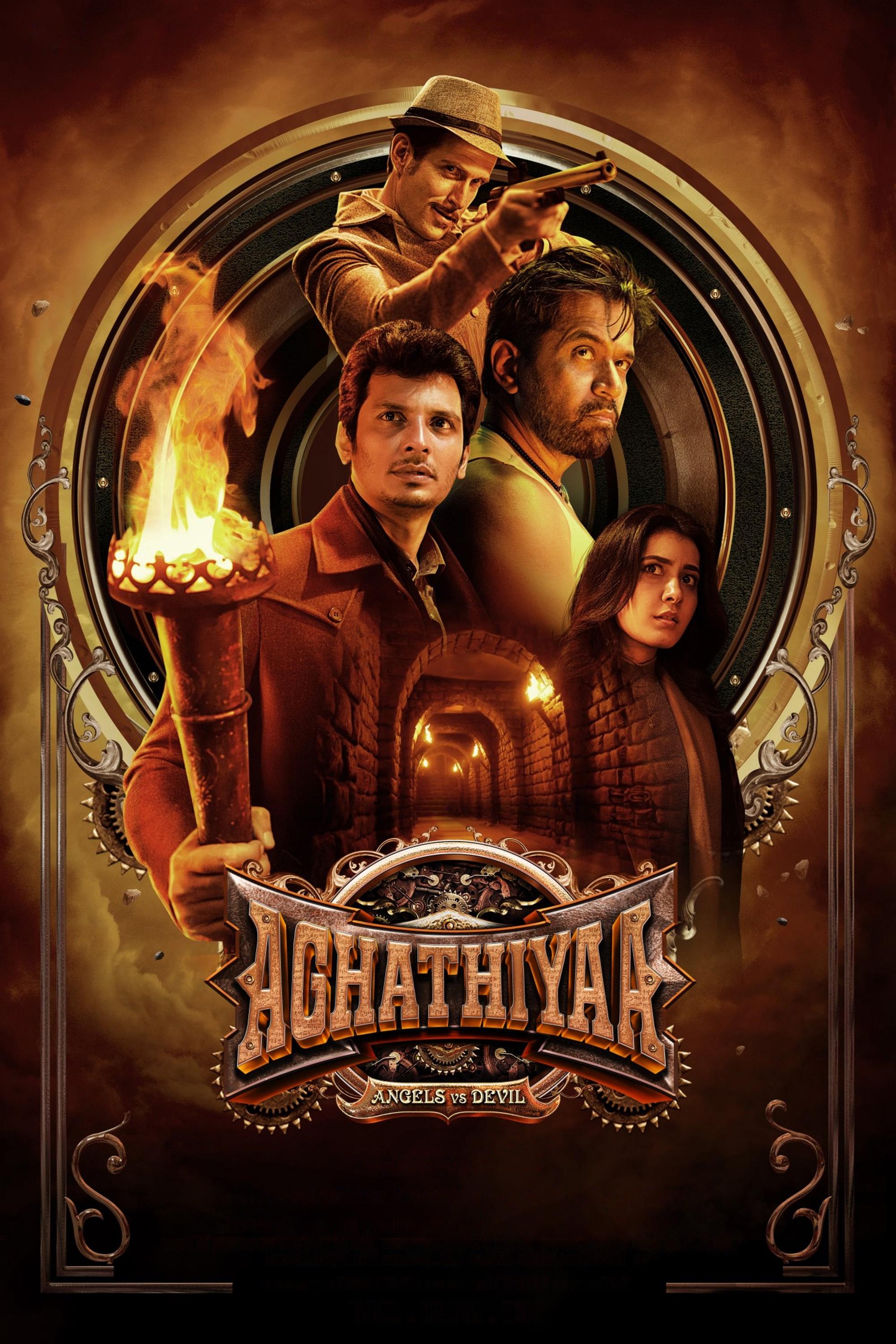 Aghathiyaa (2025) poster - Allmovieland.com Aghathiyaa (2025) poster - Allmovieland.com
