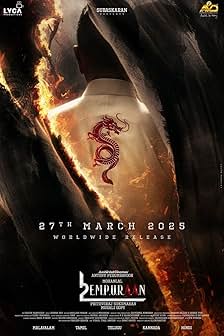L2: Empuraan (2025) poster - Allmovieland.com