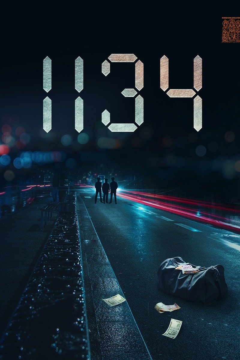 1134 (2024) poster - Allmovieland.com 1134 (2024) poster - Allmovieland.com