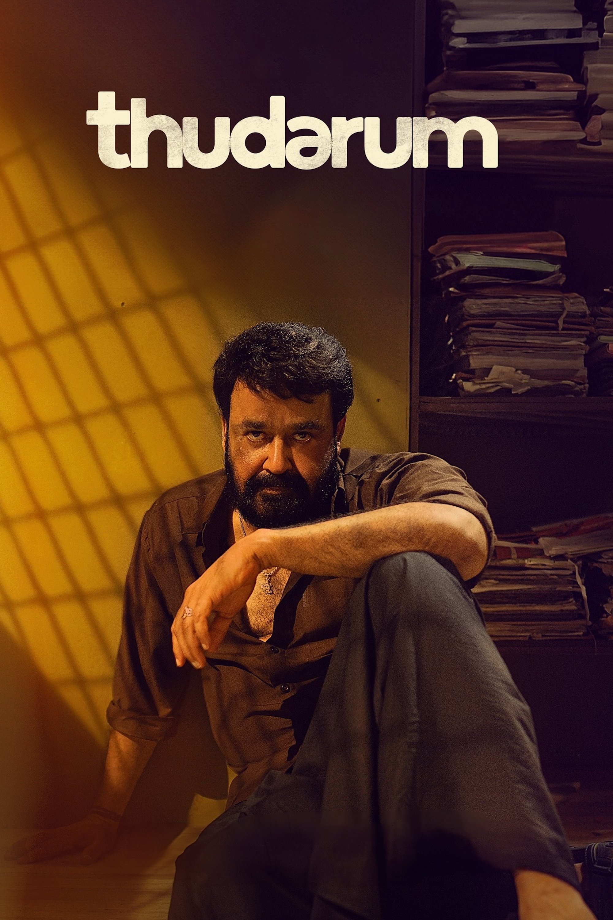 Thudarum (2025) poster - Allmovieland.com Thudarum (2025) poster - Allmovieland.com