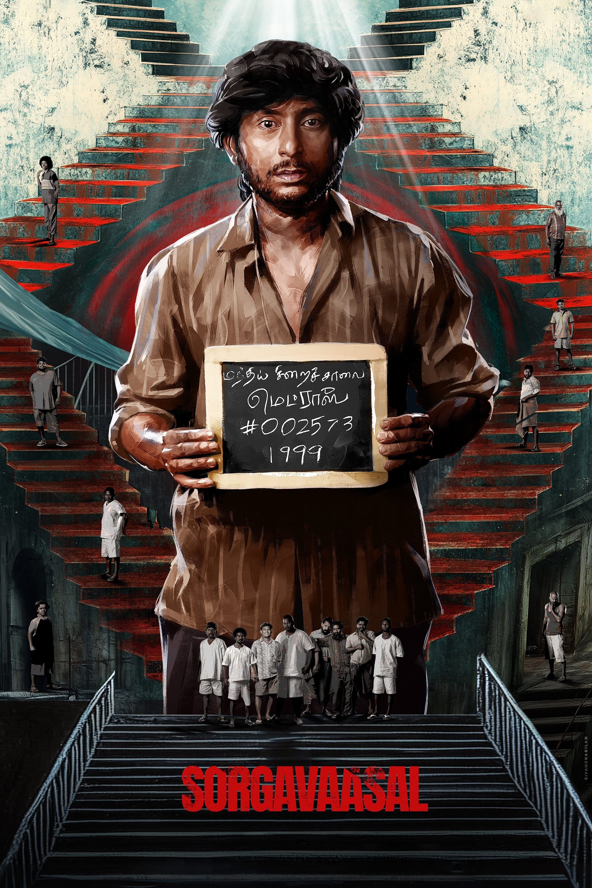 Sorgavaasal (2024) poster - Allmovieland.com Sorgavaasal (2024) poster - Allmovieland.com