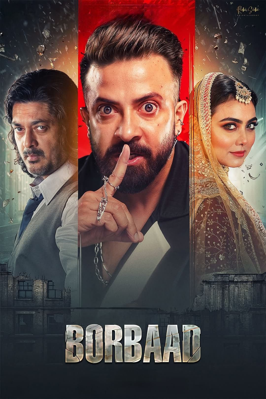Borbaad (2025) poster - Allmovieland.com Borbaad (2025) poster - Allmovieland.com