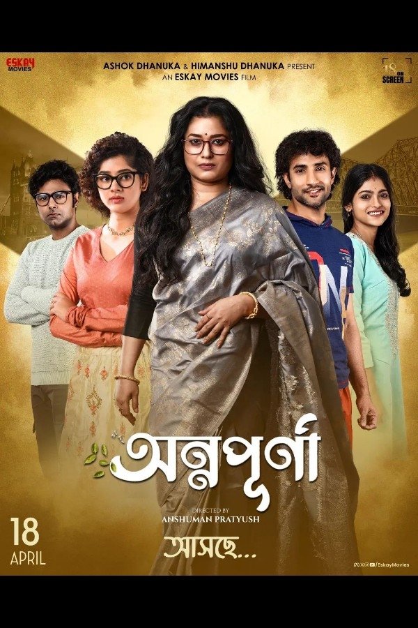 Annapurna (2025) poster - Allmovieland.com Annapurna (2025) poster - Allmovieland.com