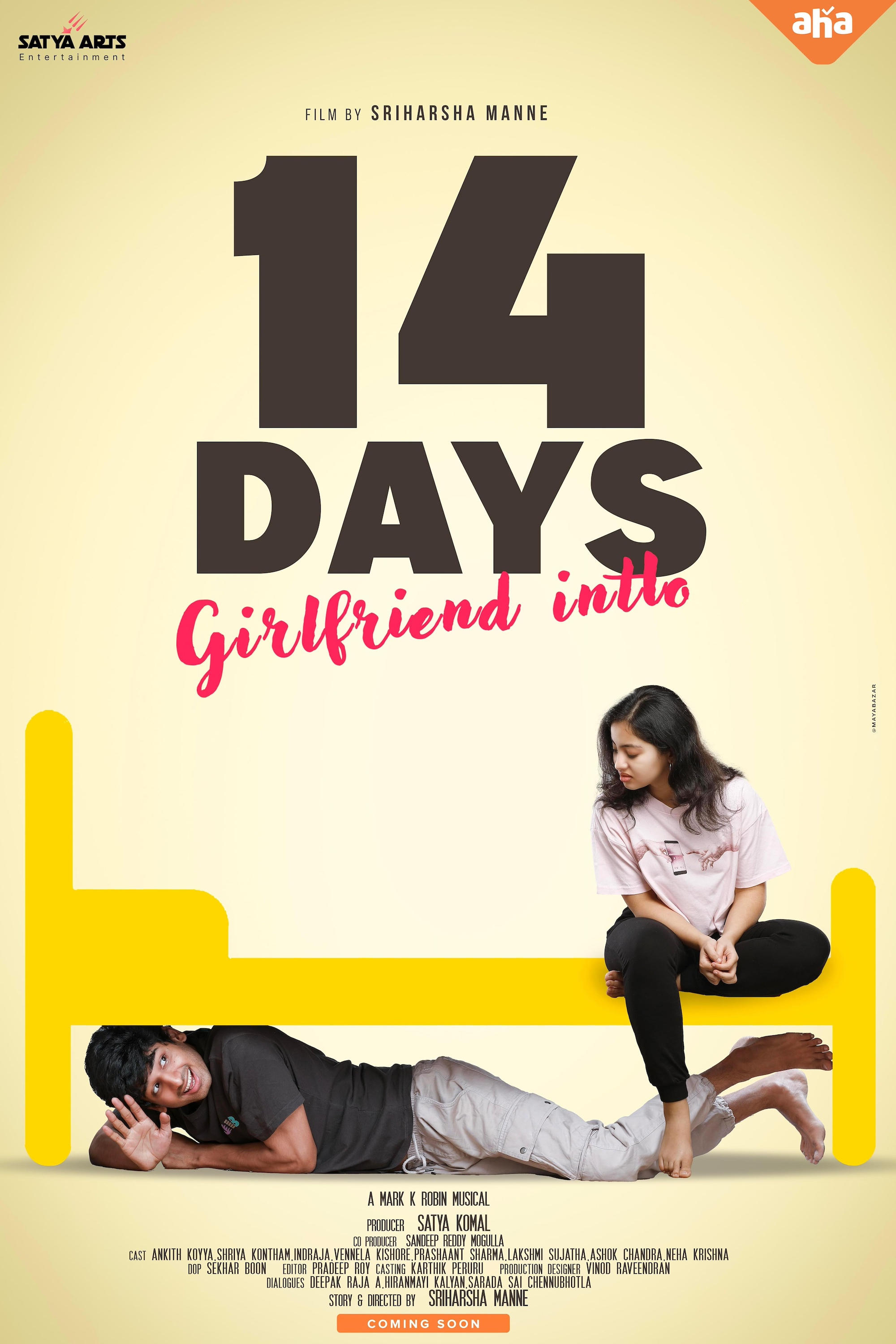 14 Days (Girlfriend Intlo) (2025) poster - Allmovieland.com 14 Days (Girlfriend Intlo) (2025) poster - Allmovieland.com