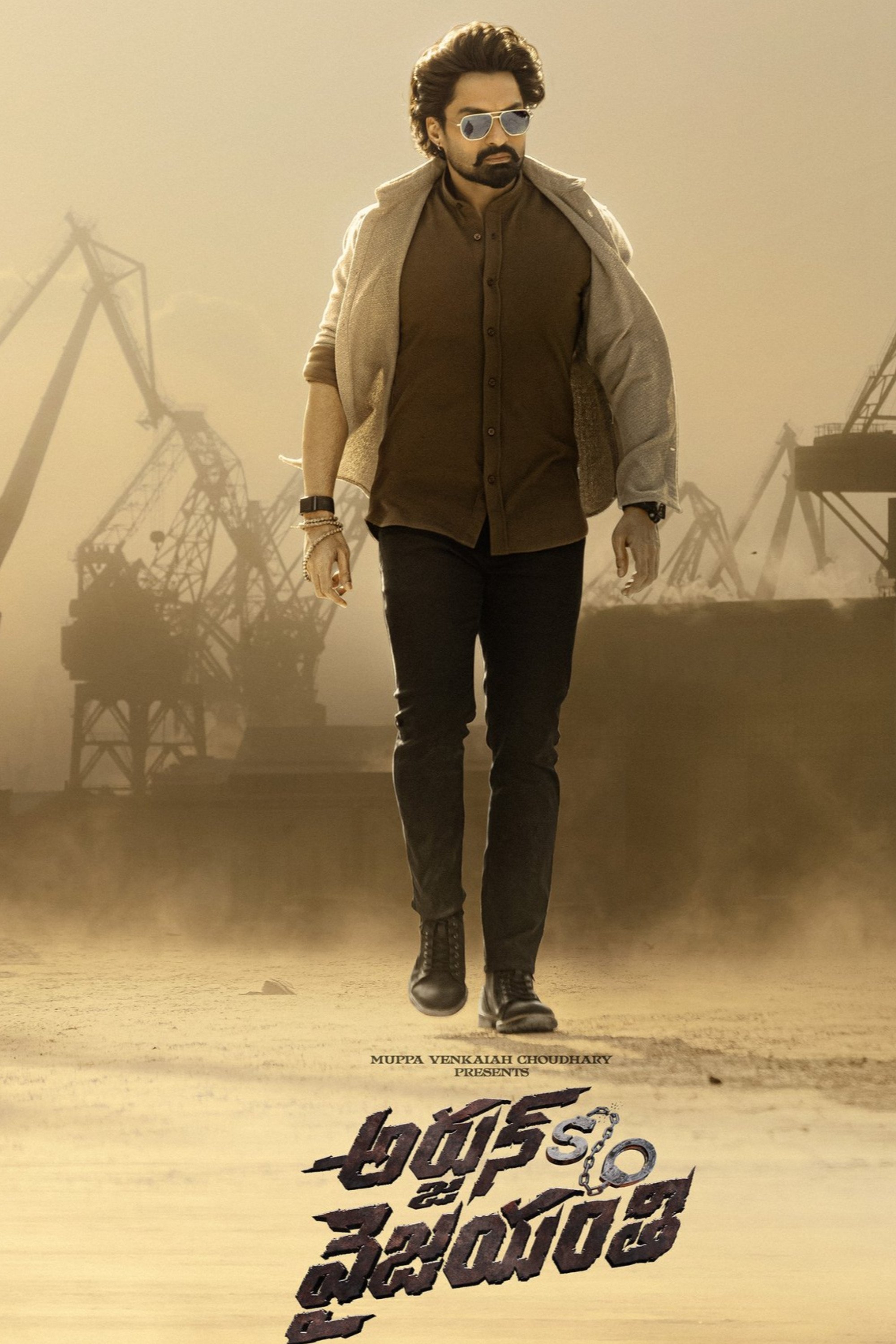 Arjun S/O Vyjayanthi (2025) poster - Allmovieland.com Arjun S/O Vyjayanthi (2025) poster - Allmovieland.com