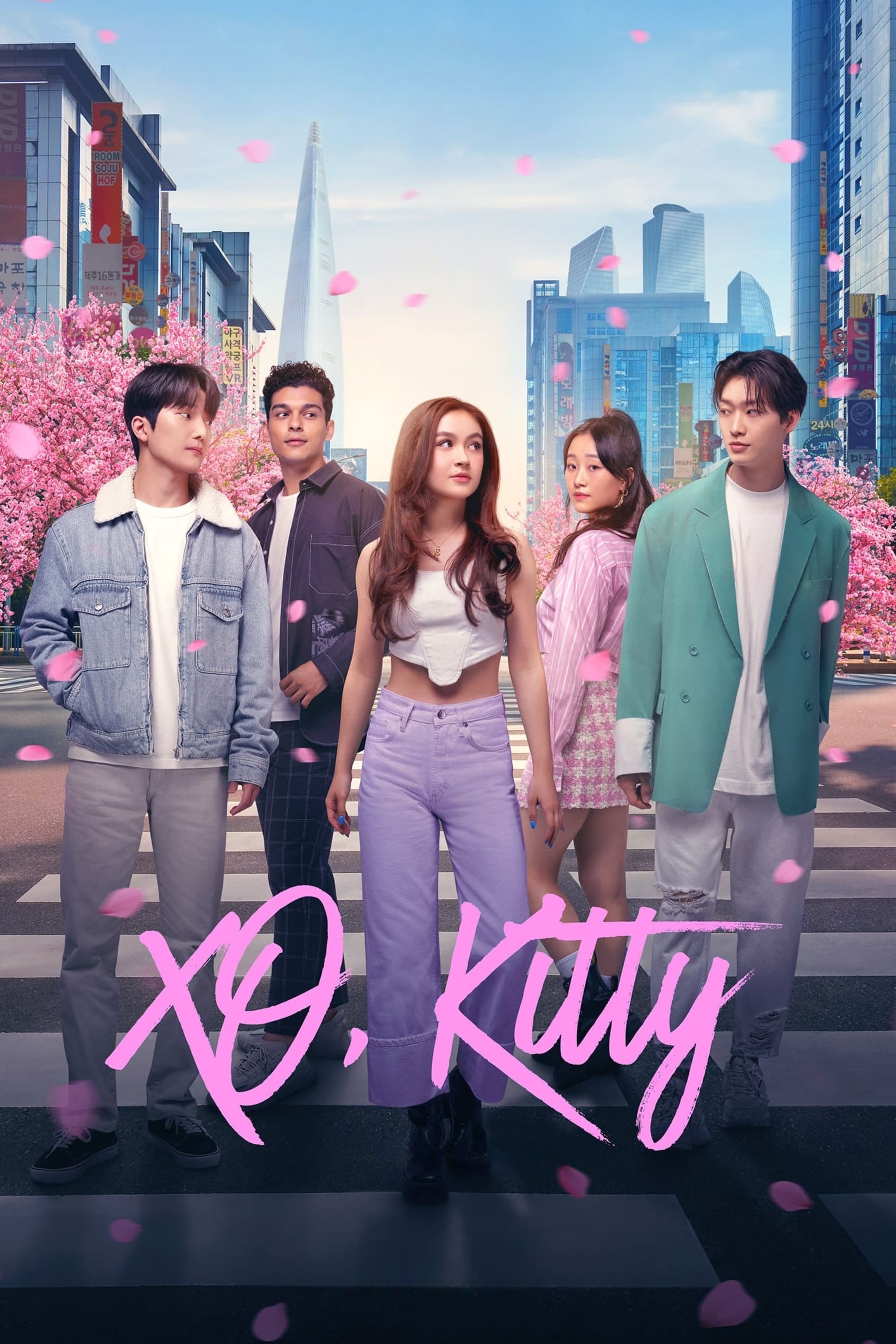 XO, Kitty (2023) poster - Allmovieland.com XO, Kitty (2023) poster - Allmovieland.com
