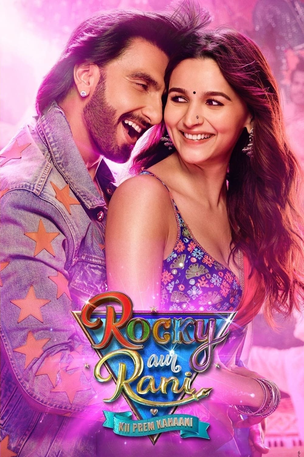Rocky Aur Rani Kii Prem Kahaani (2023) poster - Allmovieland.com Rocky Aur Rani Kii Prem Kahaani (2023) poster - Allmovieland.com