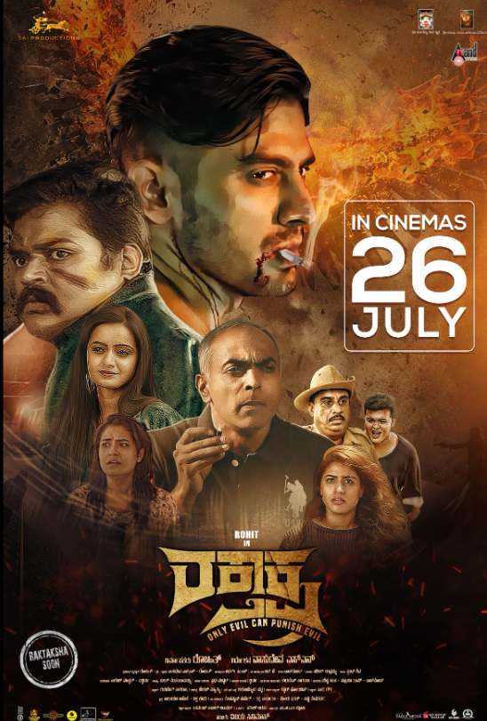 Raktaksha (2024) poster - Allmovieland.com Raktaksha (2024) poster - Allmovieland.com