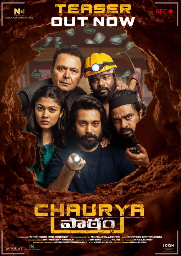 Chaurya Paatam (2025) poster - Allmovieland.com