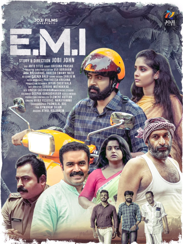 EMI (2022) poster - Allmovieland.com