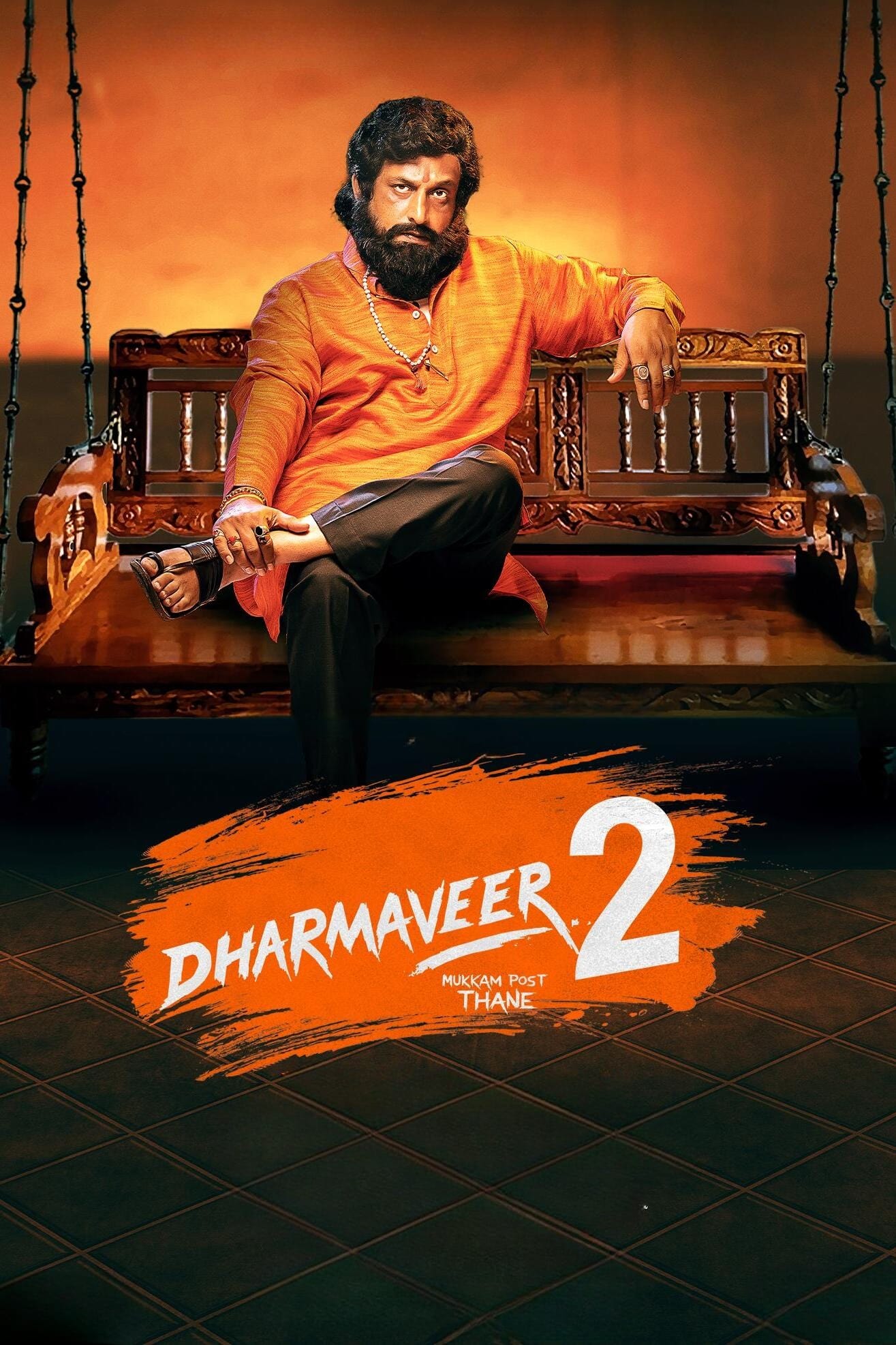 Dharmaveer 2 (2024) poster - Allmovieland.com Dharmaveer 2 (2024) poster - Allmovieland.com