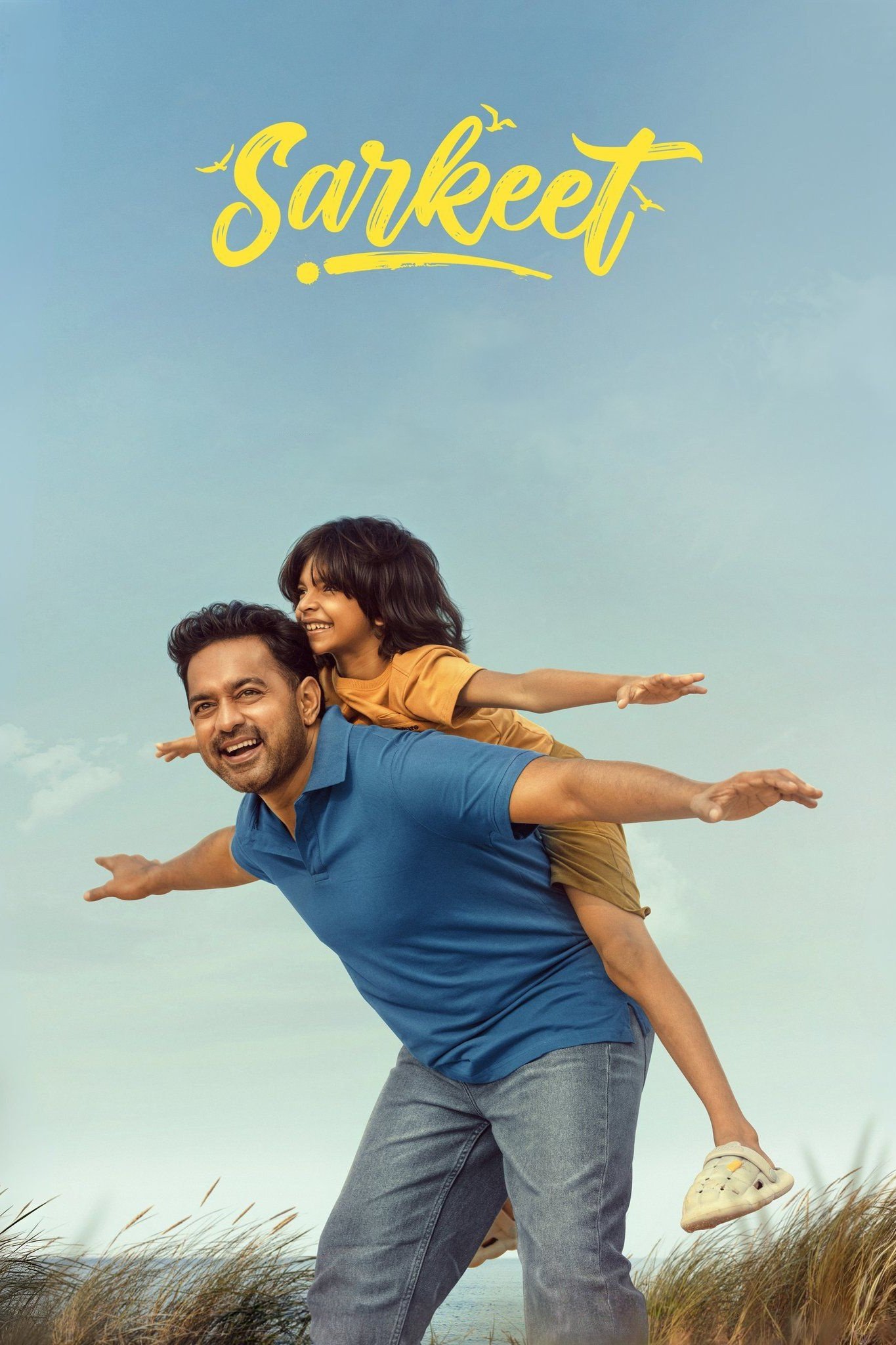 Sarkeet (2025) poster - Allmovieland.com Sarkeet (2025) poster - Allmovieland.com