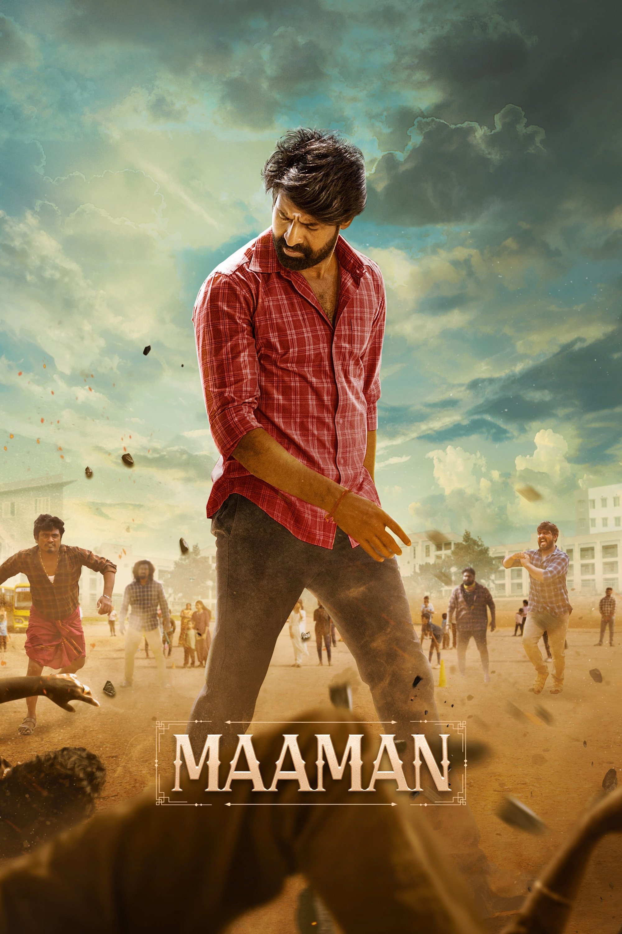 Maaman (2025) poster - Allmovieland.com Maaman (2025) poster - Allmovieland.com