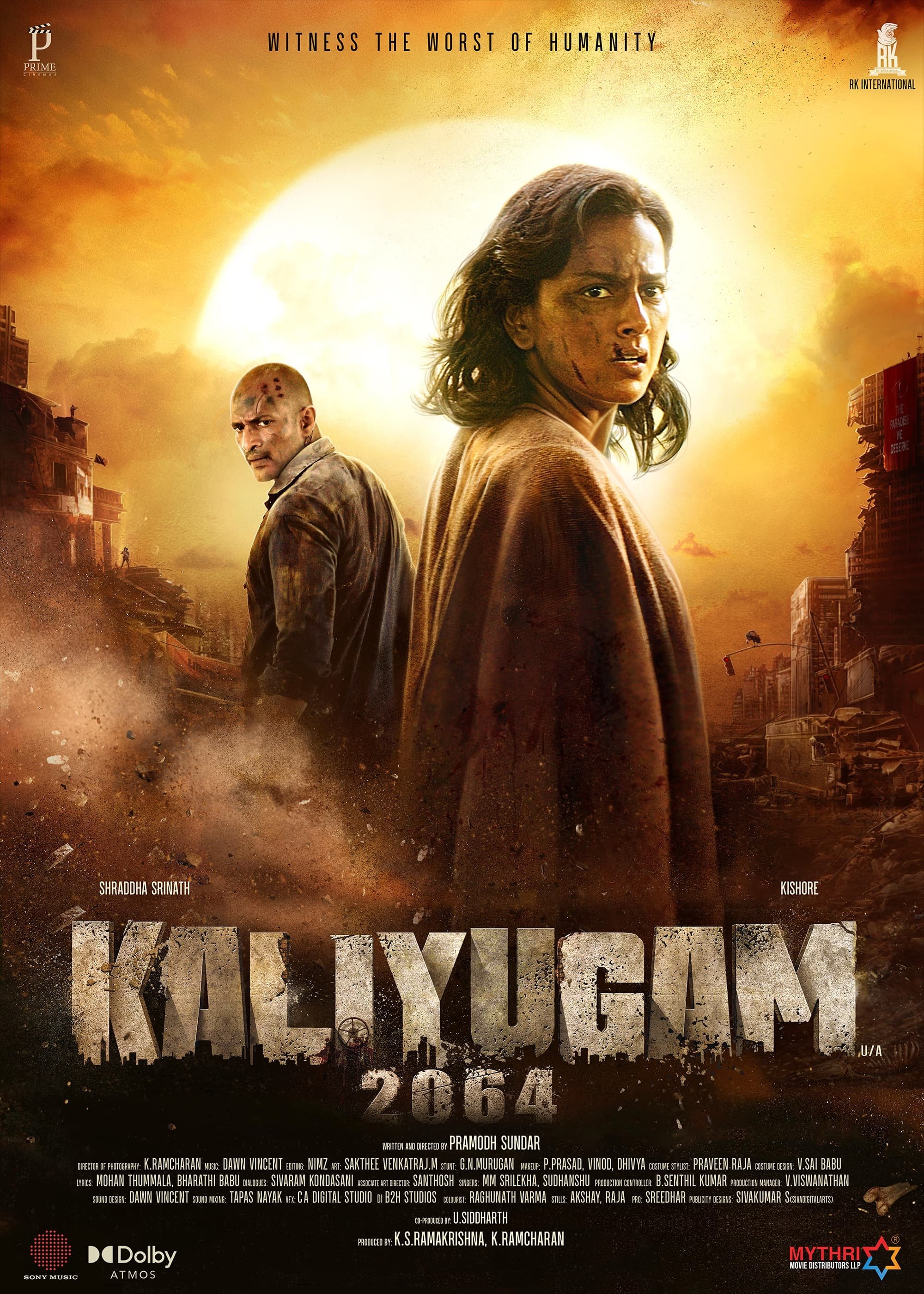 Kaliyugam (2025) poster - Allmovieland.com Kaliyugam (2025) poster - Allmovieland.com