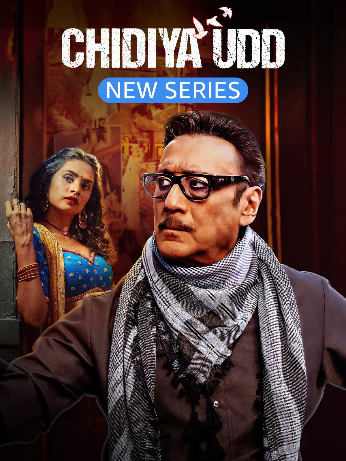 Chidiya Udd (2025) poster - Allmovieland.com Chidiya Udd (2025) poster - Allmovieland.com