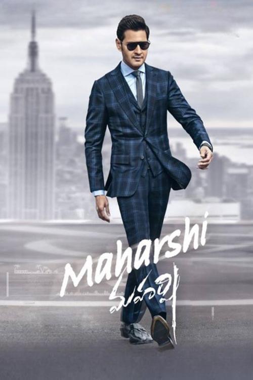 Maharshi (2019) poster - Allmovieland.com Maharshi (2019) poster - Allmovieland.com