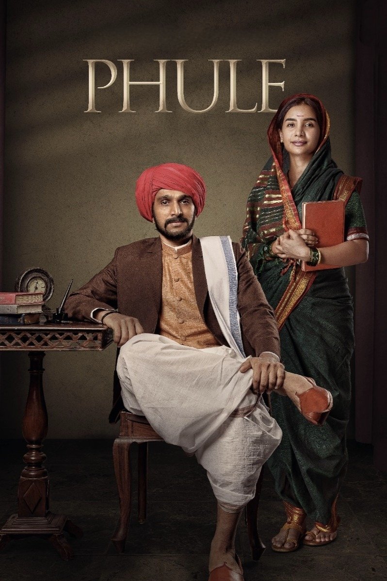Phule (2025) poster - Allmovieland.com Phule (2025) poster - Allmovieland.com