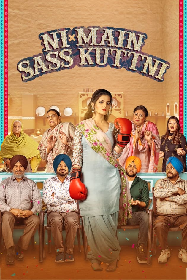 Ni Main Sass Kuttni (2022) poster - Allmovieland.com Ni Main Sass Kuttni (2022) poster - Allmovieland.com